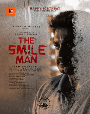 The Smile Man 2024 Hindi Dual Audio WEB-DL | Hindi Dubbed Movie