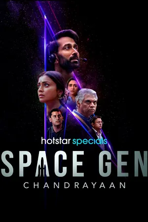 Space Gen: Chandrayaan 2026 Season 1 Hindi Audio WEB-DL | Hindi Dubbed Movie [All EPISODES