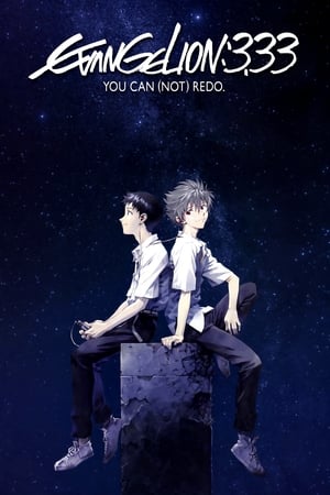 Evangelion: 3.0 You Can (Not) Redo (2012) Hindi Dual Audio | Hindi Dubbed Movie HDRip 300MB