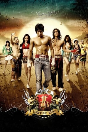 FB: Fighting Beat (2007) Hindi Dual Audio | Hindi Dubbed Movie BluRay [1GB]