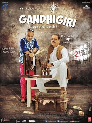 Gandhigiri 2016 Full Movie DTHRip | Hindi Dubbed Movie [1.0GB] Download
