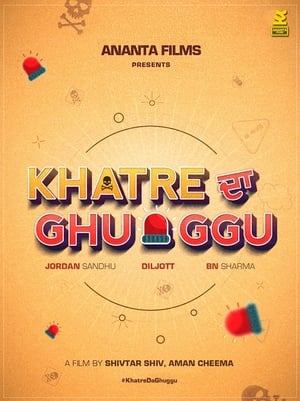 Khatre Da Ghuggu 2020 Punjabi Movie | Hindi Dubbed Movie HDRip – [350MB]