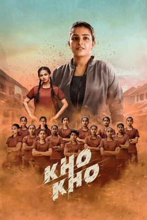 Kho Kho 2021 Hindi Dual Audio WEB-DL | Hindi Dubbed Movie