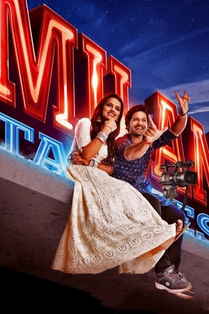 Milan Talkies (2019) Hindi Movie | Hindi Dubbed Movie HDRip - [400MB]
