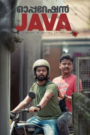 Operation Java 2021 [Hindi + Malayalam] HDRip | Hindi Dubbed Movie – 480p – 1080p