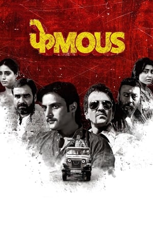 Phamous (2018) Movie | Hindi Dubbed Movie DVDRip x264 [1.4GB]