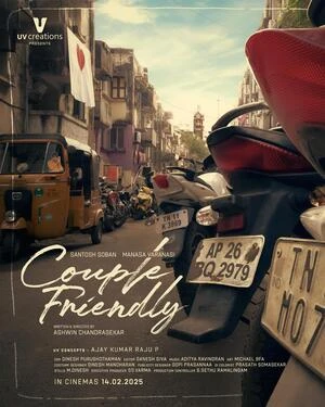 Couple Friendly 2026 Kannada Dual Audio WEB-DL | Hindi Dubbed Movie