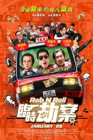 Rob N Roll 2024 Hindi Dual Audio WEB-DL | Hindi Dubbed Movie