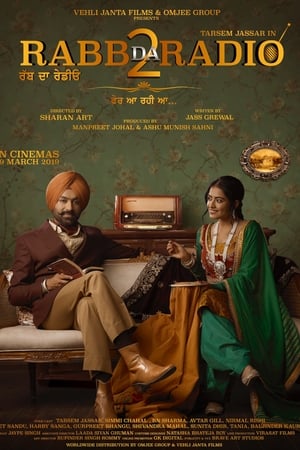 Rabb Da Radio 2 2019 Punjabi Movie | Hindi Dubbed Movie HDRip x264 [1GB]