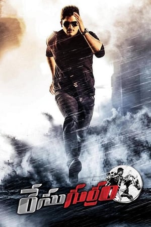 Race Gurram (2014) (Hindi - Telugu) Dual Audio | Hindi Dubbed Movie UnCut HDRip [1.4GB]