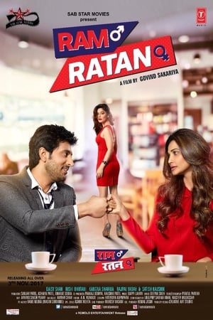 Ram Ratan 2017 Movie | Hindi Dubbed Movie DVDRip x264 [900MB]