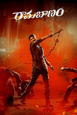 Ramabanam (2023) [Hindi ORG DD 5.1 – Telugu] Dual Audio HDRip | Hindi Dubbed Movie – 480p