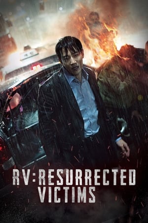 Resurrected Victims (2017) Hindi Dual Audio HDRip | Hindi Dubbed Movie – 720p – 480p