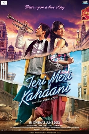 Teri Meri Kahaani (2012) Movie | Hindi Dubbed Movie DVDRip x264 [1.1GB]